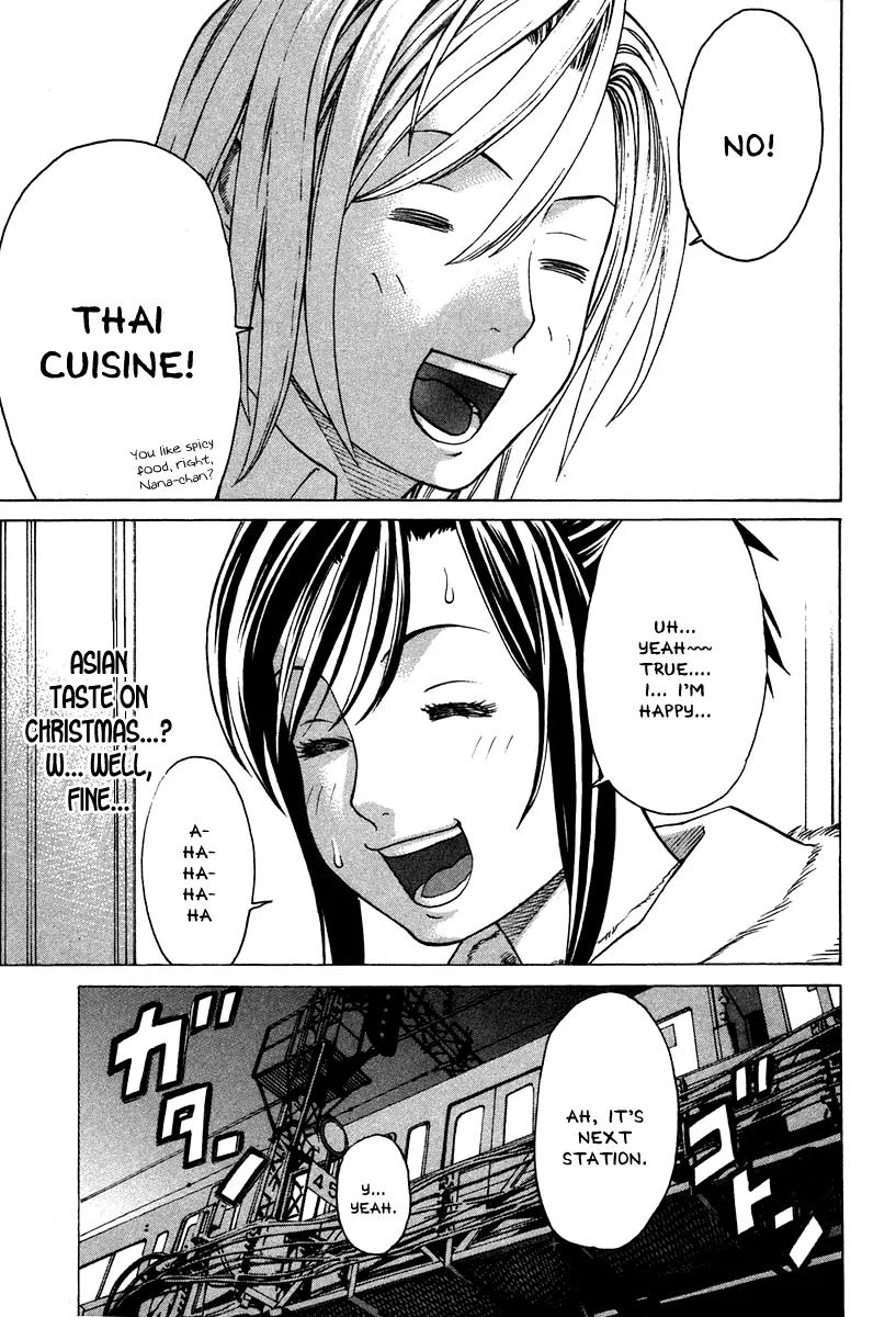 Karate Shoukoushi Kohinata Minoru Chapter 178 page 6 - Chapter 178: The Eve's Night of Passion
