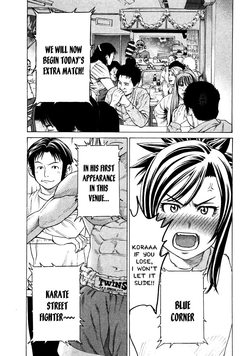 Karate Shoukoushi Kohinata Minoru Chapter 179 page 1 - Chapter 179: Karate Shoukoushi vs. Muay Thai Boy (1)