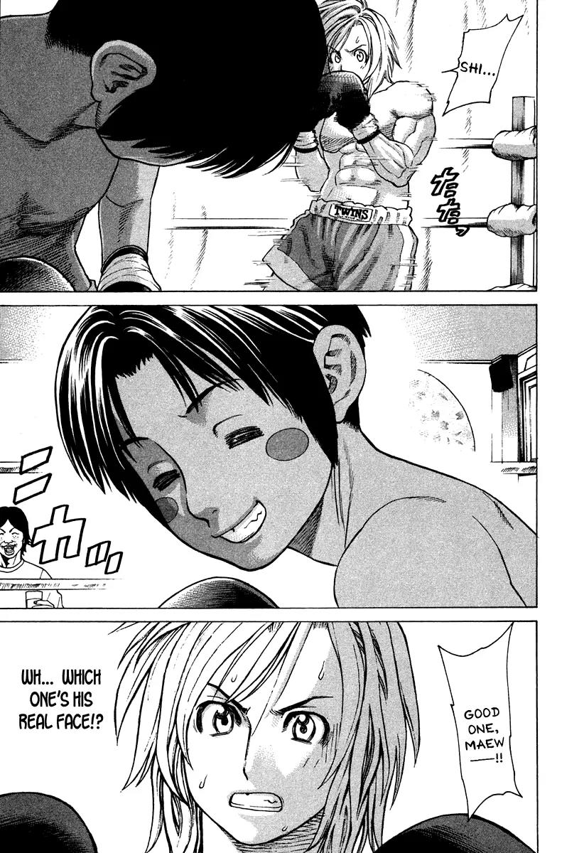 Karate Shoukoushi Kohinata Minoru Chapter 179 page 13 - Chapter 179: Karate Shoukoushi vs. Muay Thai Boy (1)