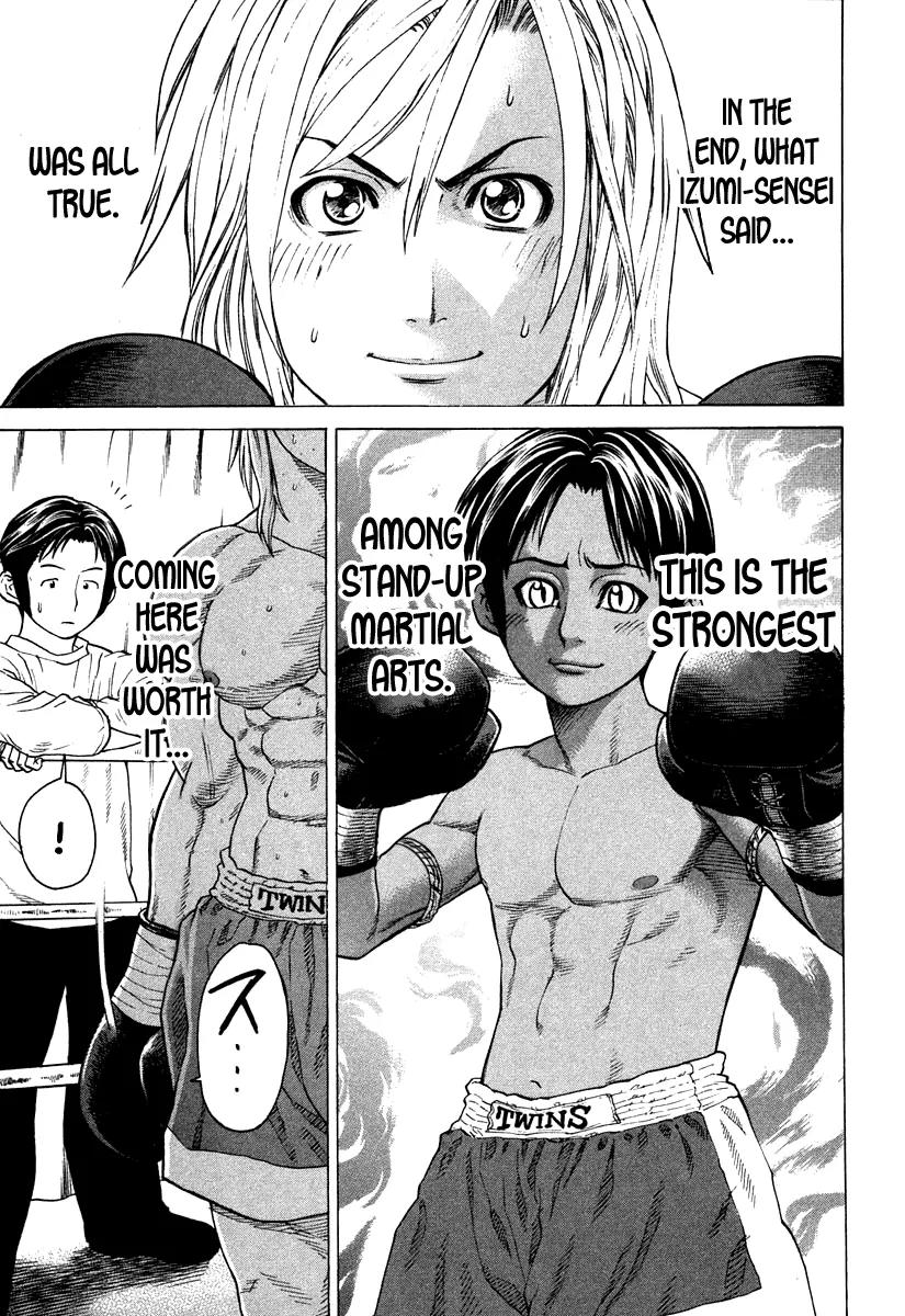 Karate Shoukoushi Kohinata Minoru Chapter 179 page 17 - Chapter 179: Karate Shoukoushi vs. Muay Thai Boy (1)