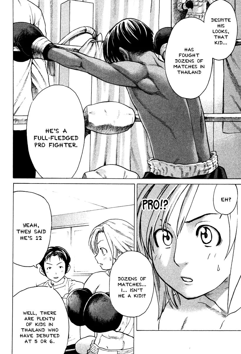 Karate Shoukoushi Kohinata Minoru Chapter 179 page 4 - Chapter 179: Karate Shoukoushi vs. Muay Thai Boy (1)