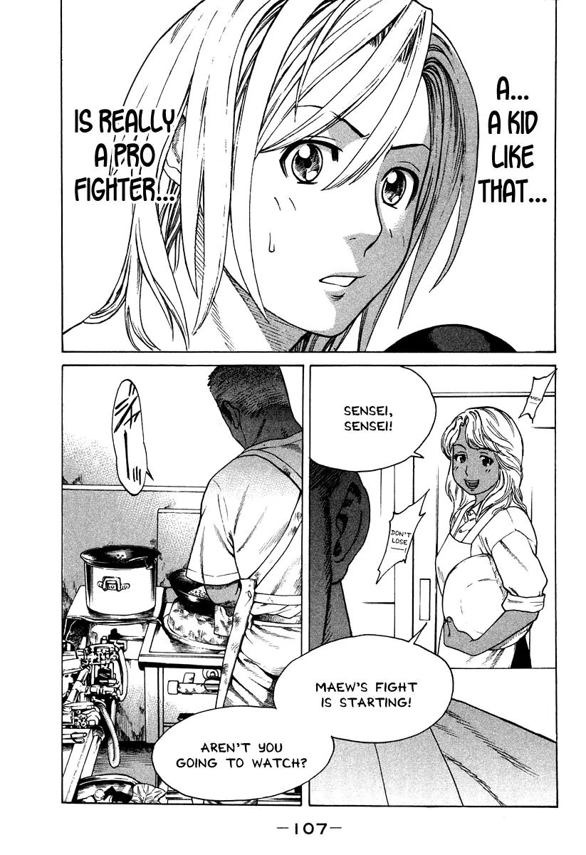 Karate Shoukoushi Kohinata Minoru Chapter 179 page 5 - Chapter 179: Karate Shoukoushi vs. Muay Thai Boy (1)