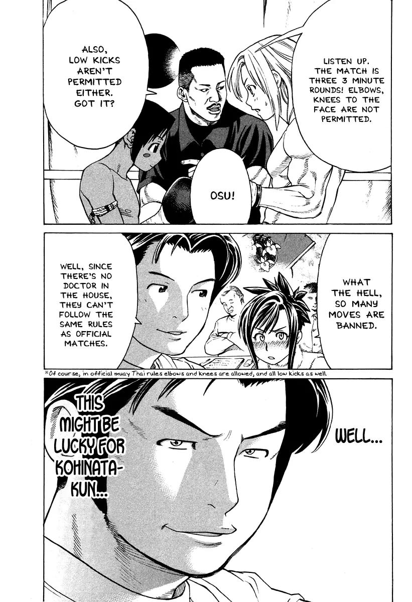 Karate Shoukoushi Kohinata Minoru Chapter 179 page 7 - Chapter 179: Karate Shoukoushi vs. Muay Thai Boy (1)
