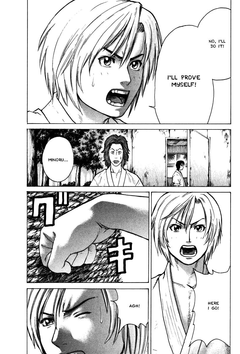 Karate Shoukoushi Kohinata Minoru Chapter 18 page 11 - Chapter 18: Bloody Makiwara Special Training