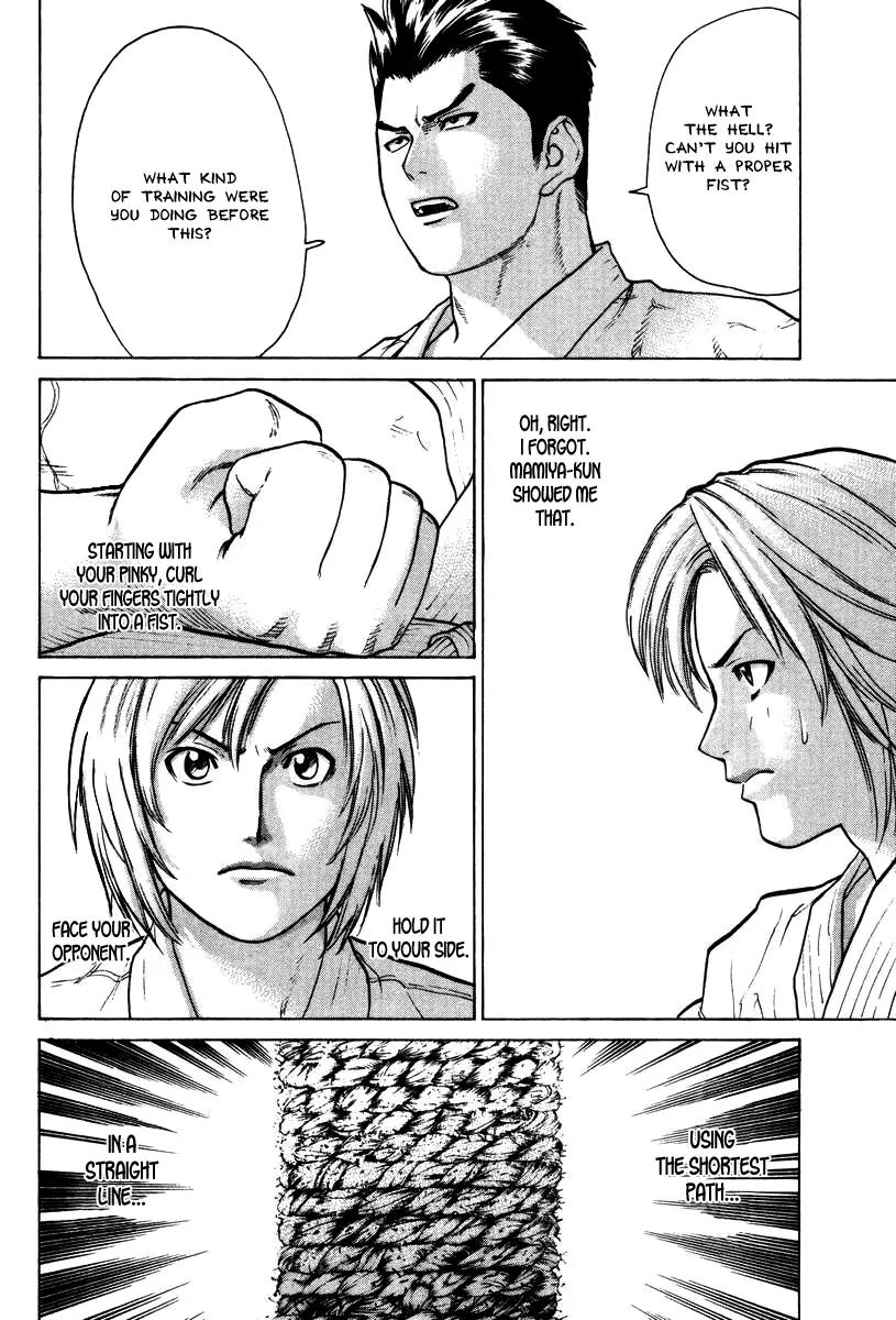 Karate Shoukoushi Kohinata Minoru Chapter 18 page 12 - Chapter 18: Bloody Makiwara Special Training