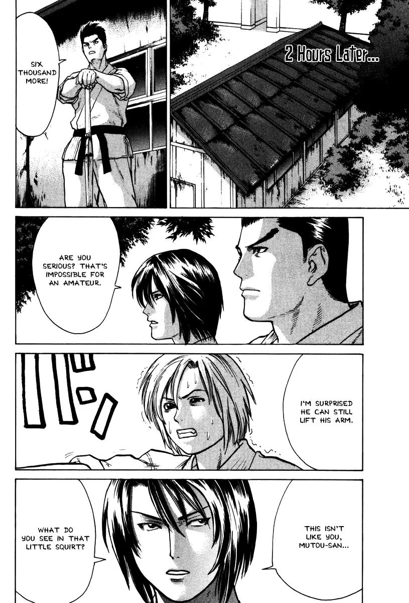 Karate Shoukoushi Kohinata Minoru Chapter 18 page 14 - Chapter 18: Bloody Makiwara Special Training