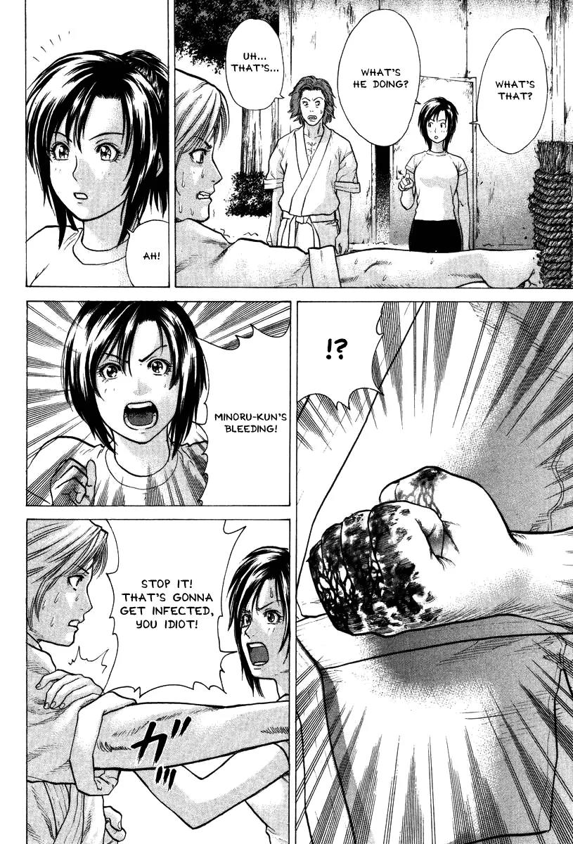Karate Shoukoushi Kohinata Minoru Chapter 18 page 16 - Chapter 18: Bloody Makiwara Special Training