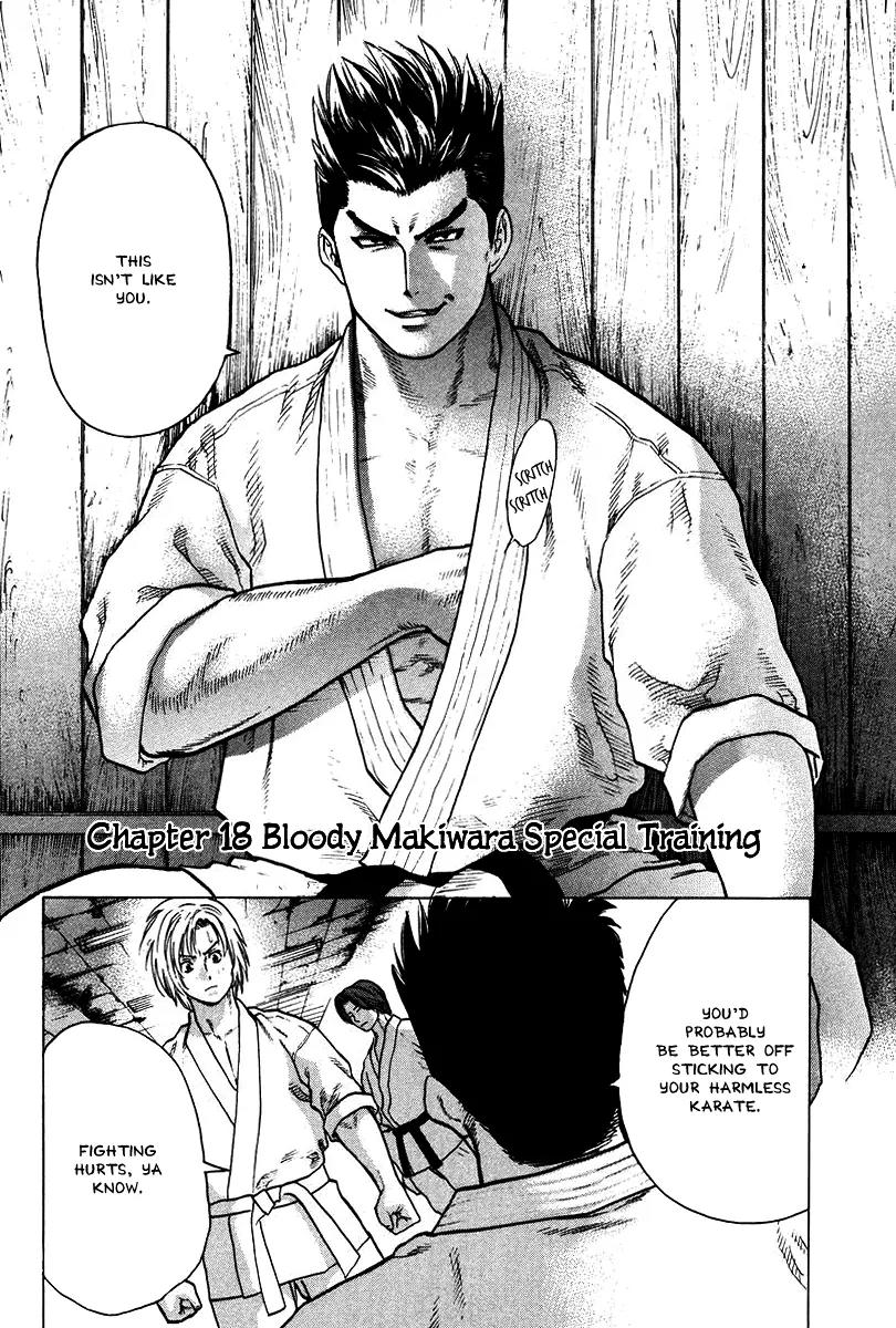 Karate Shoukoushi Kohinata Minoru Chapter 18 page 4 - Chapter 18: Bloody Makiwara Special Training