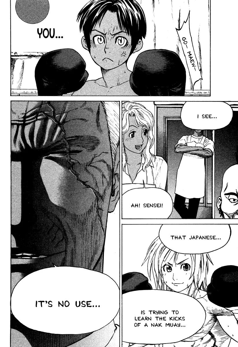 Karate Shoukoushi Kohinata Minoru Chapter 180 page 16 - Chapter 180: Karate Shoukoushi vs. Muay Thai Boy (2)