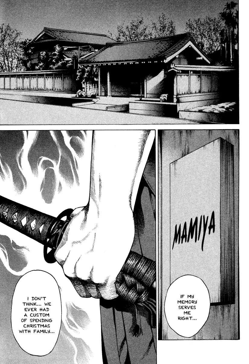 Karate Shoukoushi Kohinata Minoru Chapter 180 page 17 - Chapter 180: Karate Shoukoushi vs. Muay Thai Boy (2)