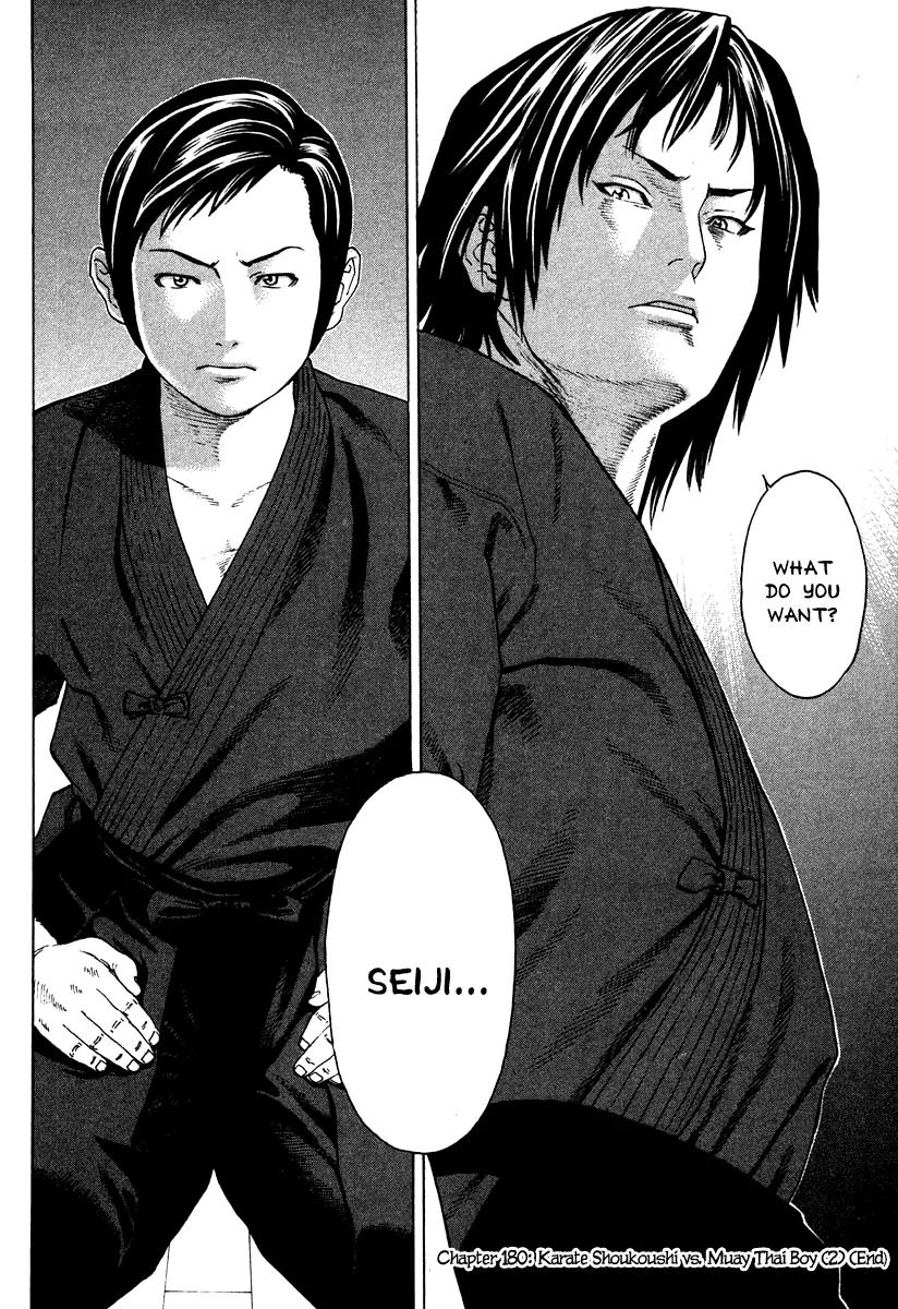 Karate Shoukoushi Kohinata Minoru Chapter 180 page 18 - Chapter 180: Karate Shoukoushi vs. Muay Thai Boy (2)