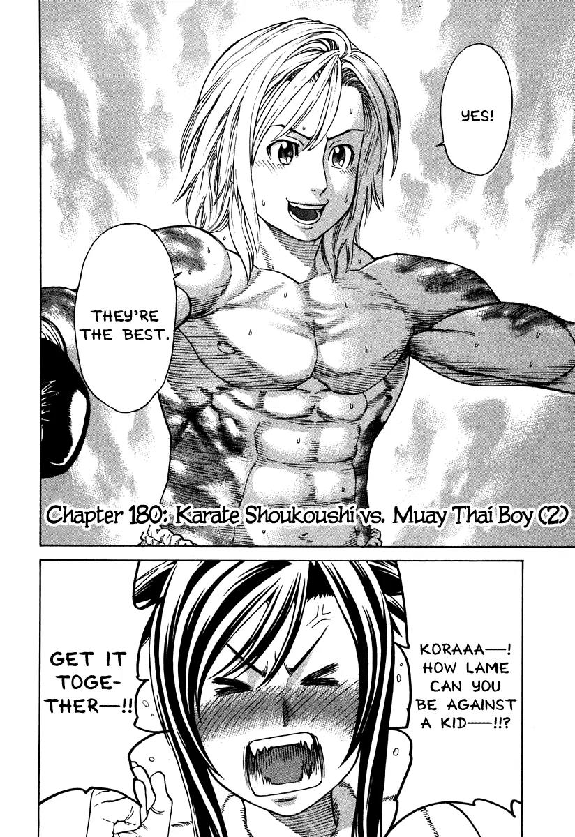 Karate Shoukoushi Kohinata Minoru Chapter 180 page 2 - Chapter 180: Karate Shoukoushi vs. Muay Thai Boy (2)