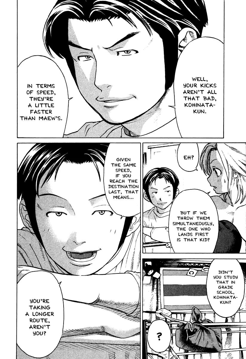 Karate Shoukoushi Kohinata Minoru Chapter 180 page 4 - Chapter 180: Karate Shoukoushi vs. Muay Thai Boy (2)