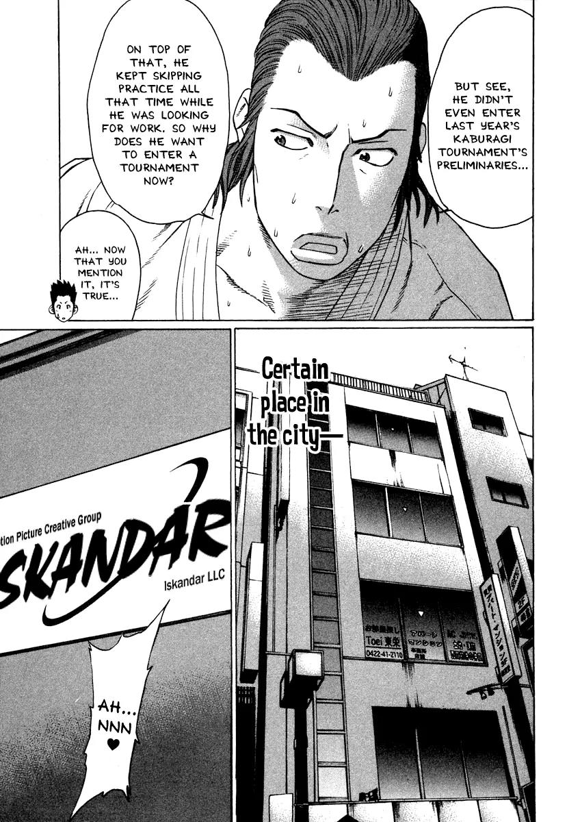 Karate Shoukoushi Kohinata Minoru Chapter 181 page 11 - Chapter 181: That Man's Teacher