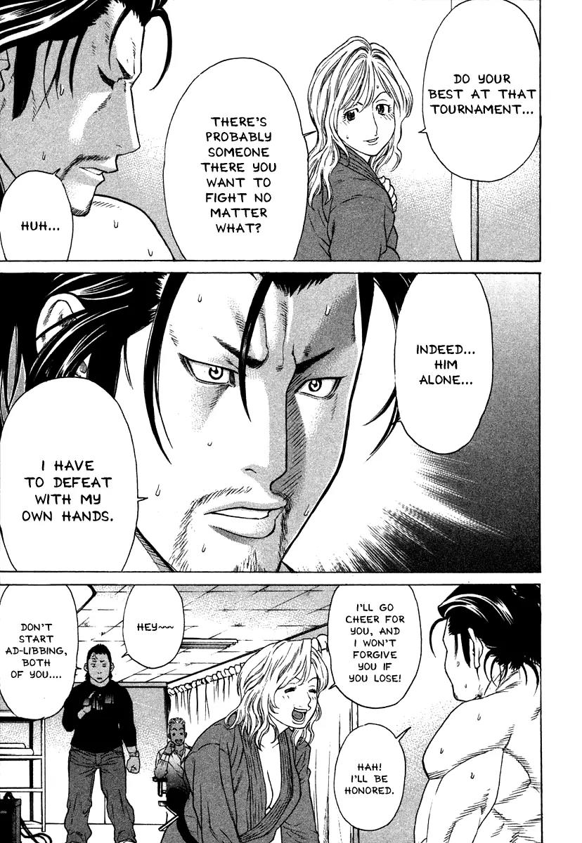 Karate Shoukoushi Kohinata Minoru Chapter 181 page 13 - Chapter 181: That Man's Teacher