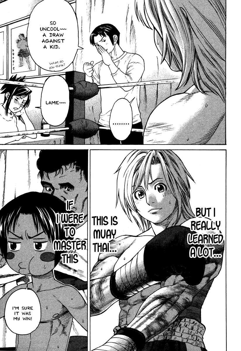 Karate Shoukoushi Kohinata Minoru Chapter 181 page 3 - Chapter 181: That Man's Teacher