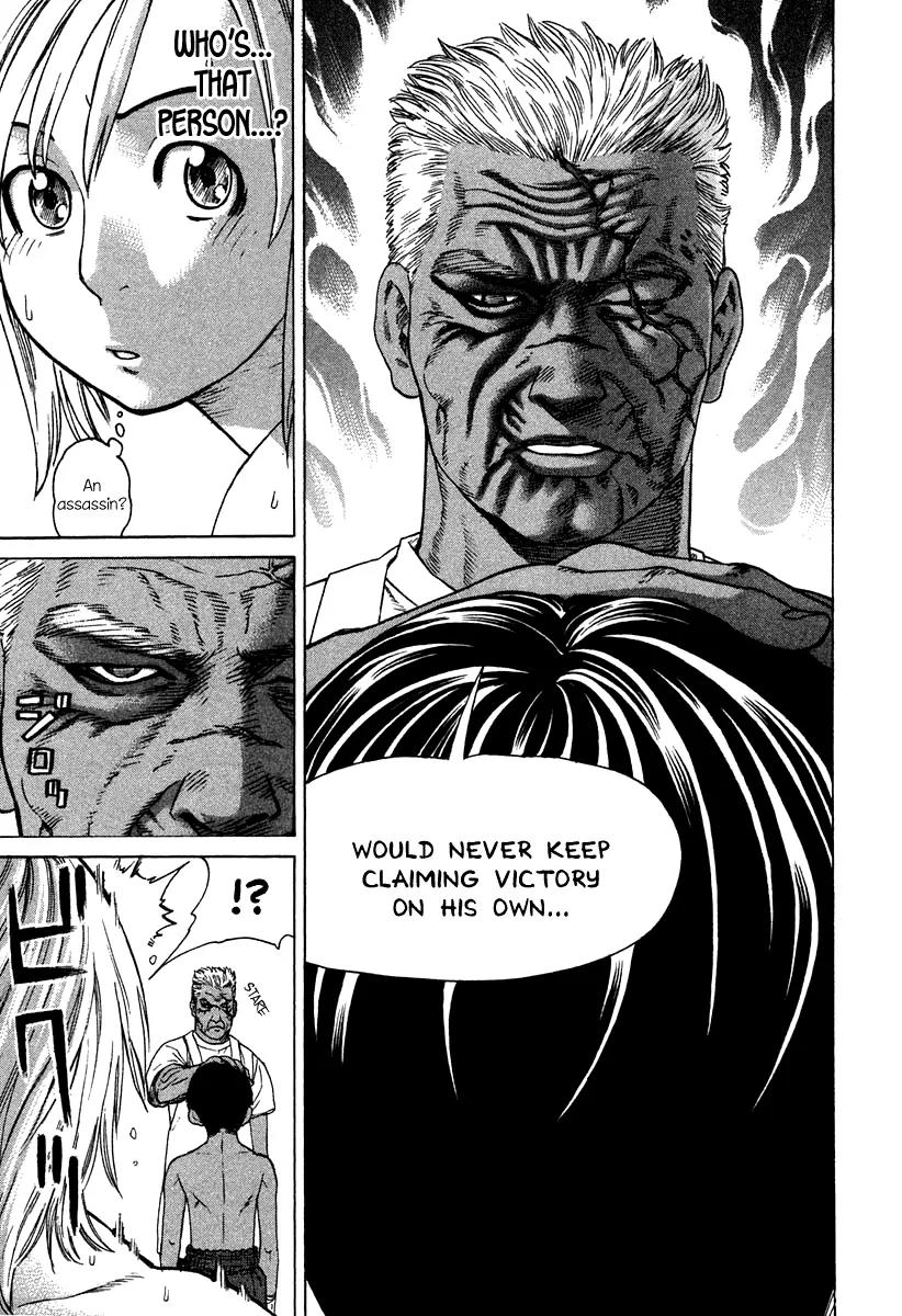 Karate Shoukoushi Kohinata Minoru Chapter 181 page 5 - Chapter 181: That Man's Teacher