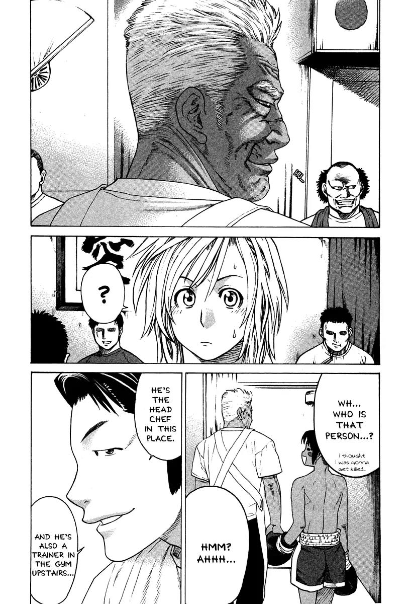 Karate Shoukoushi Kohinata Minoru Chapter 181 page 6 - Chapter 181: That Man's Teacher