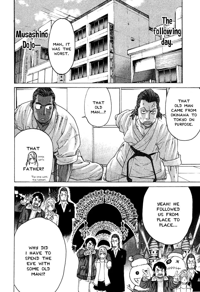 Karate Shoukoushi Kohinata Minoru Chapter 181 page 8 - Chapter 181: That Man's Teacher