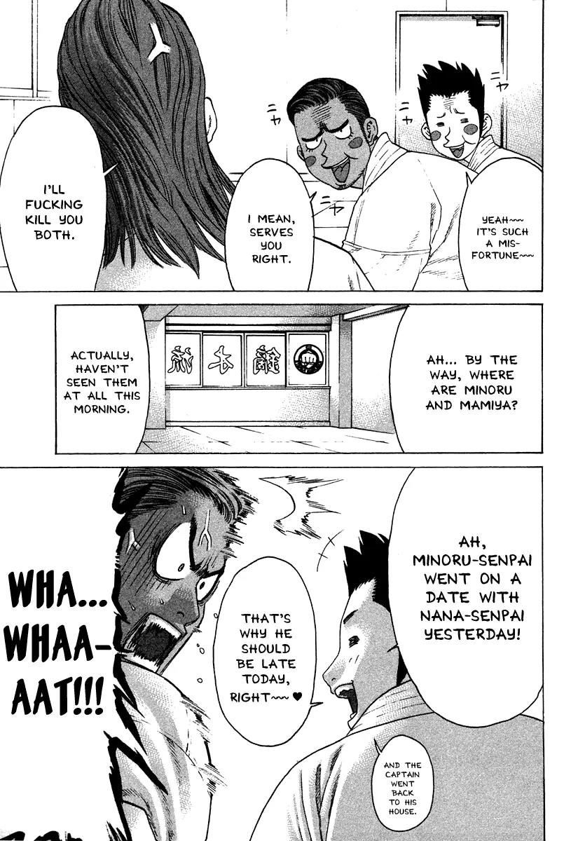 Karate Shoukoushi Kohinata Minoru Chapter 181 page 9 - Chapter 181: That Man's Teacher