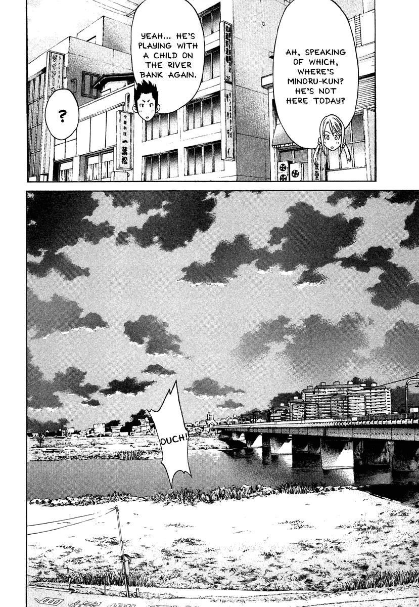 Karate Shoukoushi Kohinata Minoru Chapter 182 page 10 - Chapter 182: One Week Before the Tournament