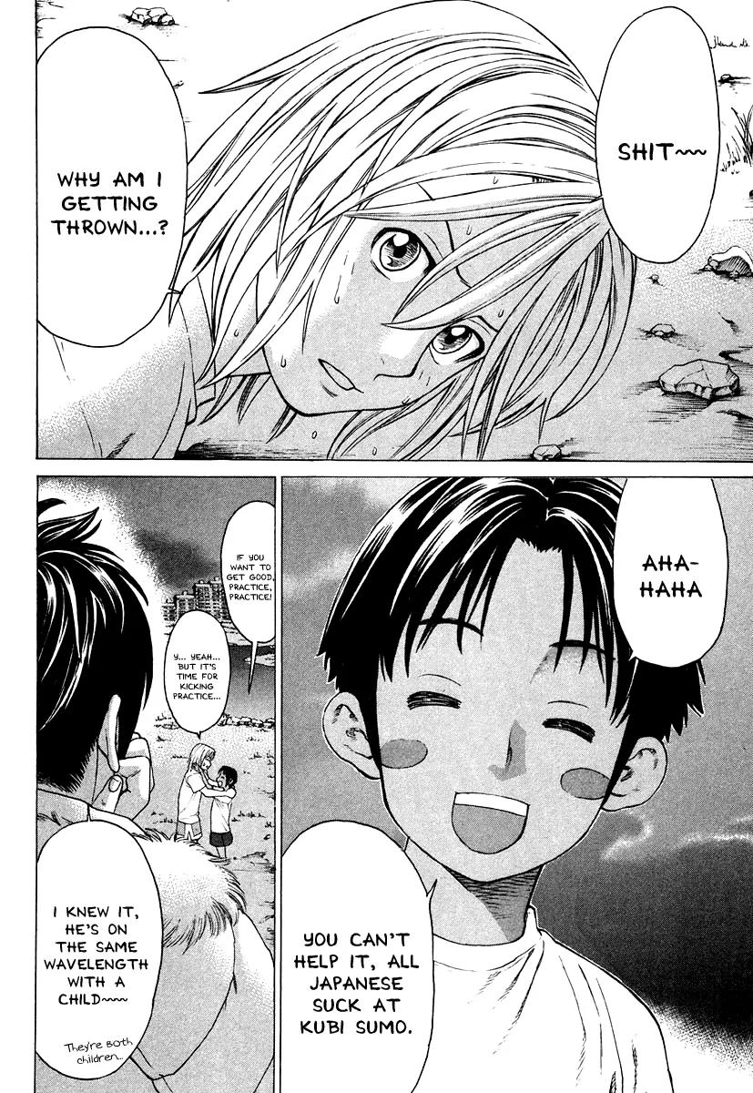 Karate Shoukoushi Kohinata Minoru Chapter 182 page 12 - Chapter 182: One Week Before the Tournament
