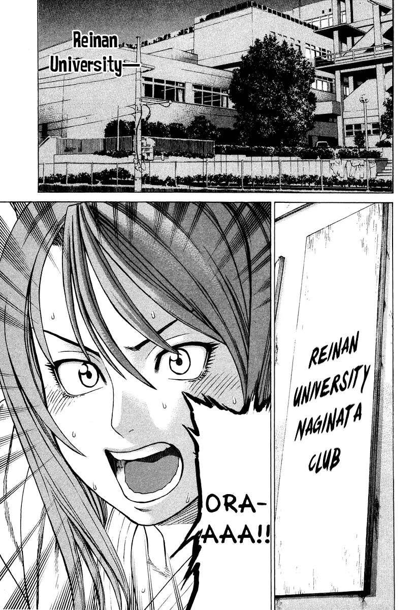 Karate Shoukoushi Kohinata Minoru Chapter 182 page 15 - Chapter 182: One Week Before the Tournament