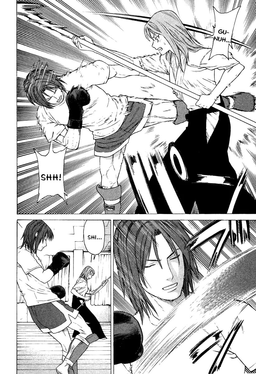 Karate Shoukoushi Kohinata Minoru Chapter 182 page 16 - Chapter 182: One Week Before the Tournament