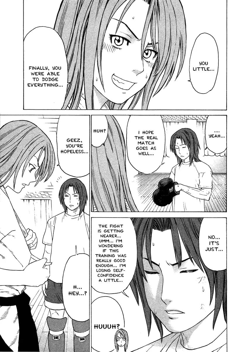 Karate Shoukoushi Kohinata Minoru Chapter 182 page 17 - Chapter 182: One Week Before the Tournament