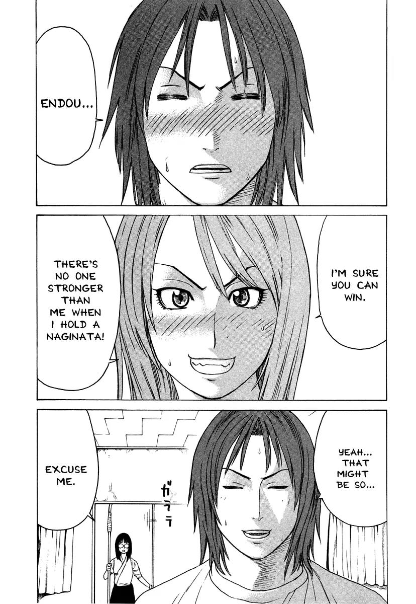 Karate Shoukoushi Kohinata Minoru Chapter 182 page 19 - Chapter 182: One Week Before the Tournament