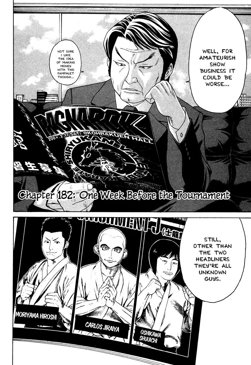 Karate Shoukoushi Kohinata Minoru Chapter 182 page 2 - Chapter 182: One Week Before the Tournament