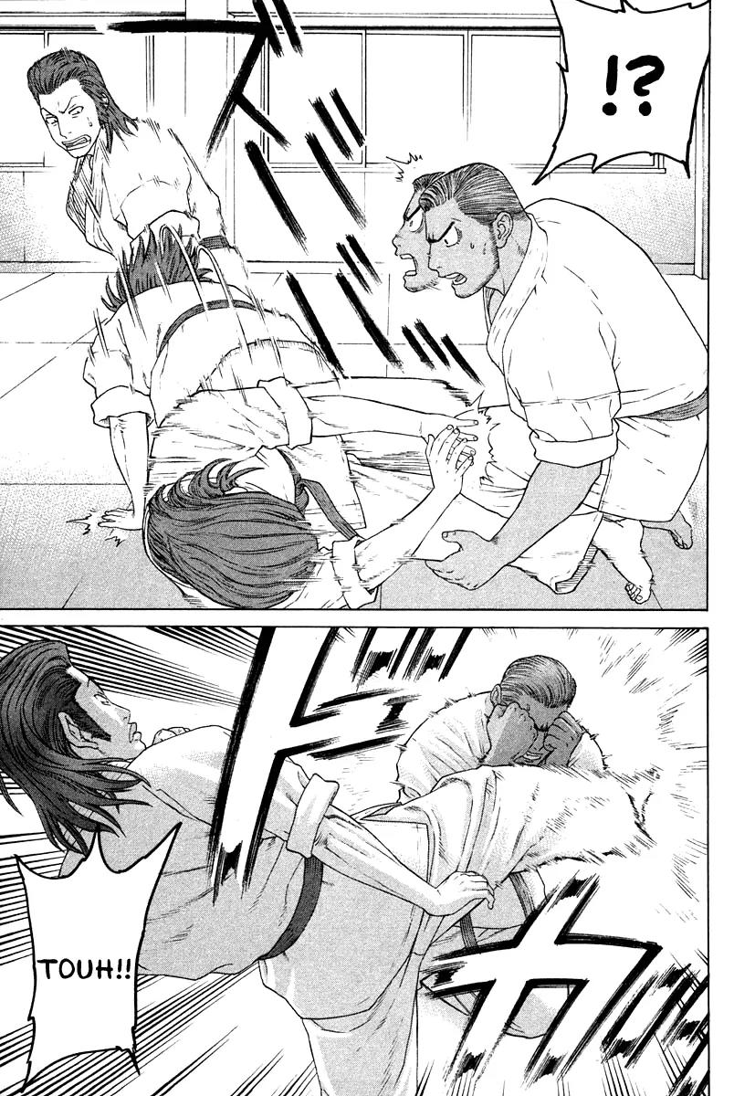 Karate Shoukoushi Kohinata Minoru Chapter 182 page 7 - Chapter 182: One Week Before the Tournament