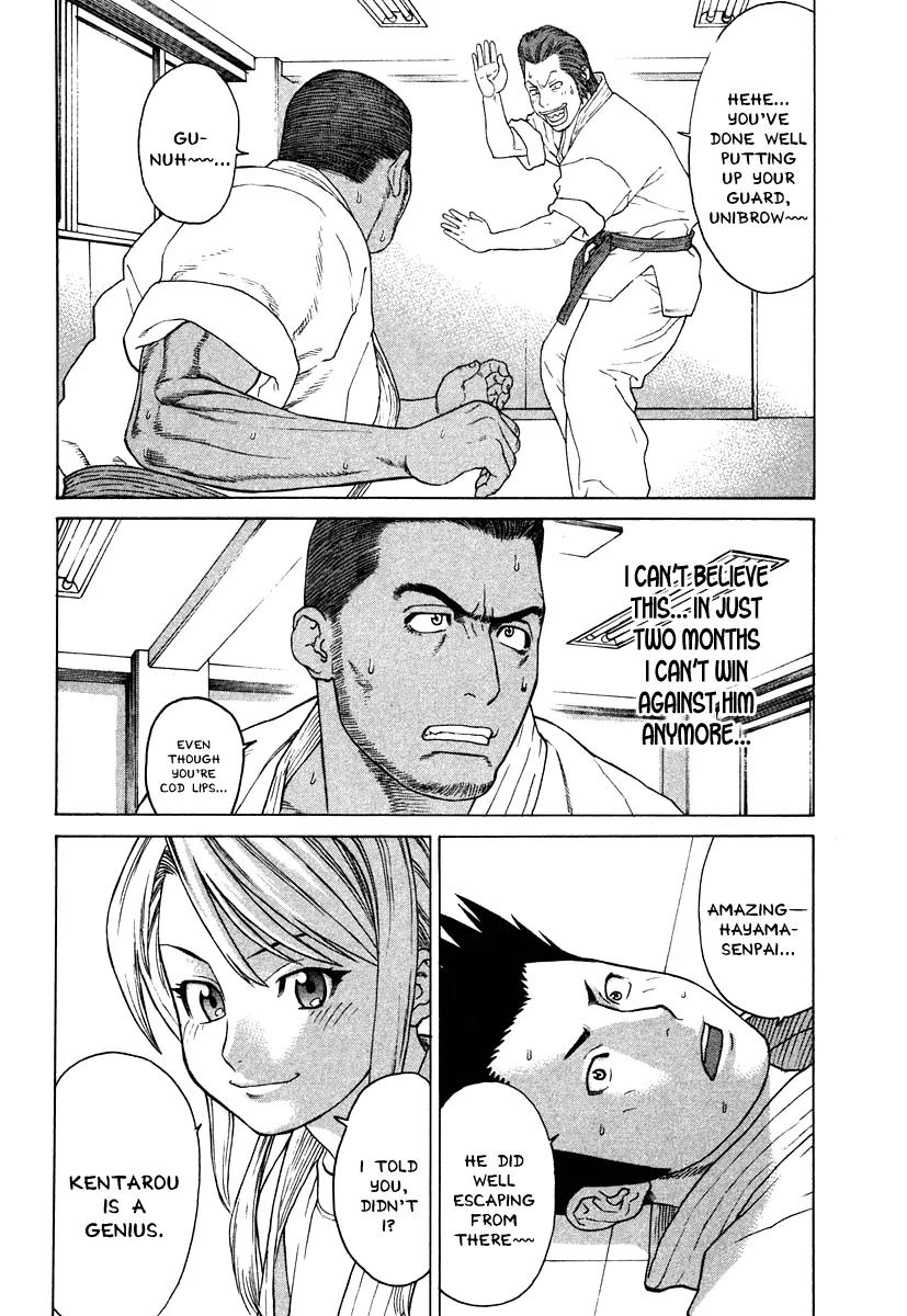 Karate Shoukoushi Kohinata Minoru Chapter 182 page 8 - Chapter 182: One Week Before the Tournament