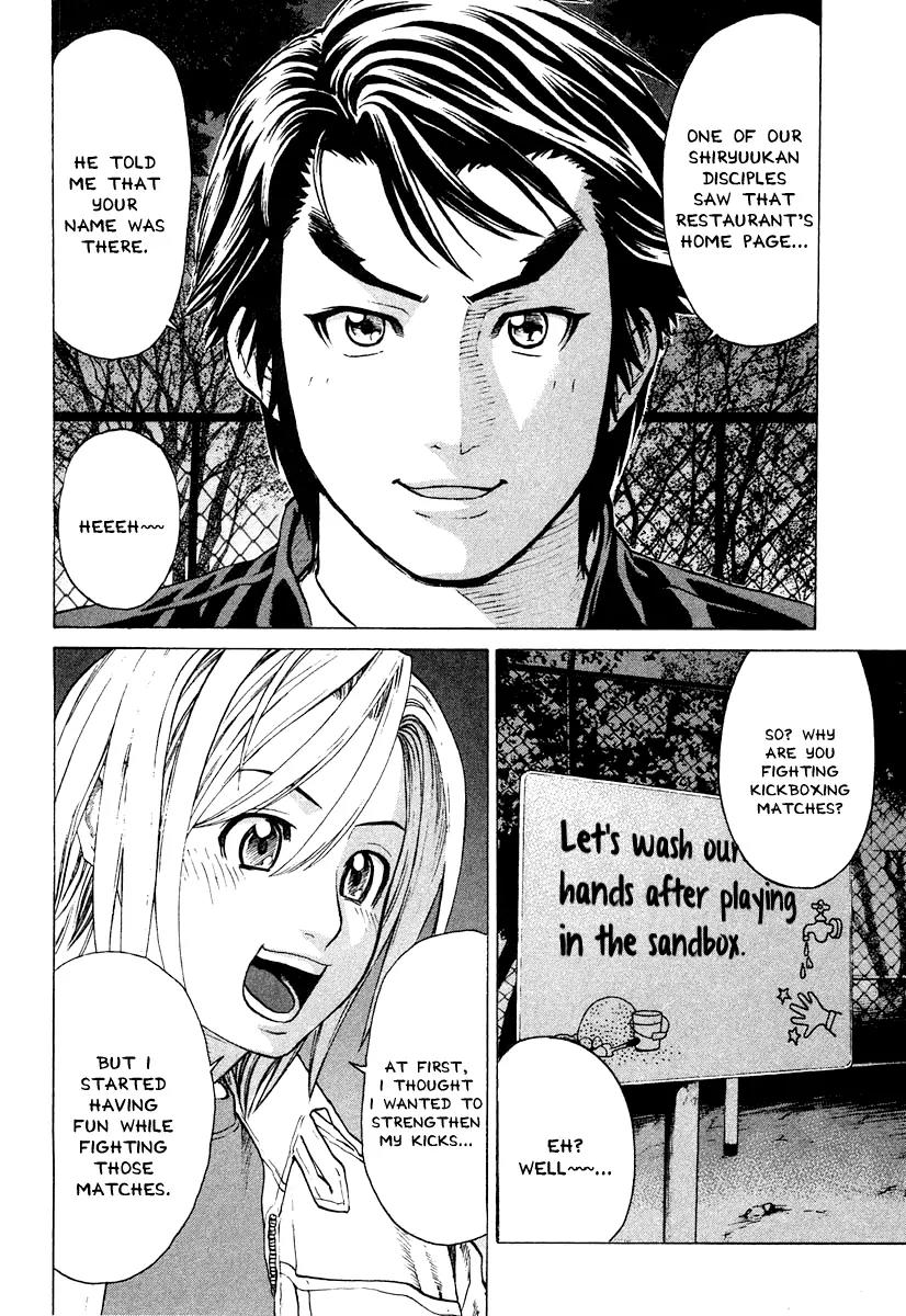 Karate Shoukoushi Kohinata Minoru Chapter 183 page 11 - Chapter 183: Reunion With a Battle Friend