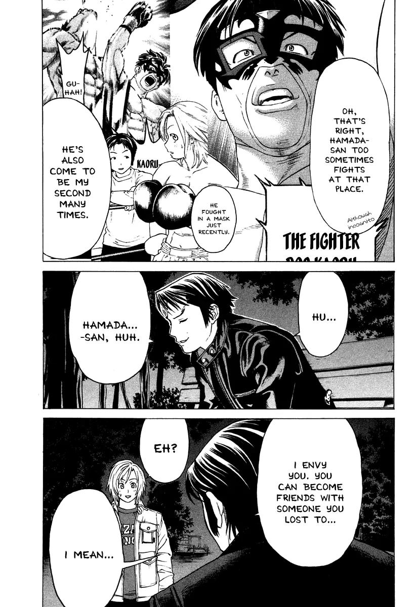 Karate Shoukoushi Kohinata Minoru Chapter 183 page 12 - Chapter 183: Reunion With a Battle Friend