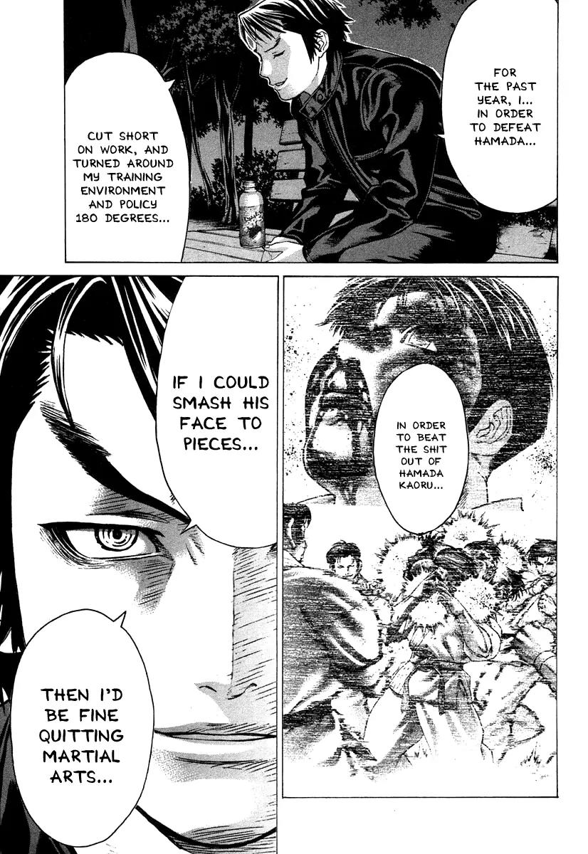 Karate Shoukoushi Kohinata Minoru Chapter 183 page 14 - Chapter 183: Reunion With a Battle Friend