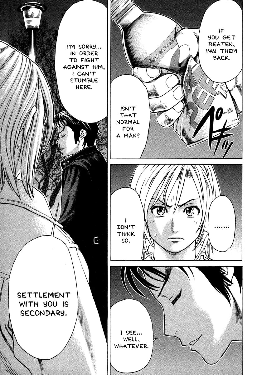 Karate Shoukoushi Kohinata Minoru Chapter 183 page 16 - Chapter 183: Reunion With a Battle Friend