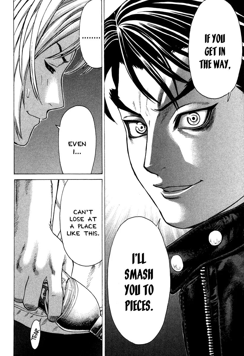 Karate Shoukoushi Kohinata Minoru Chapter 183 page 17 - Chapter 183: Reunion With a Battle Friend