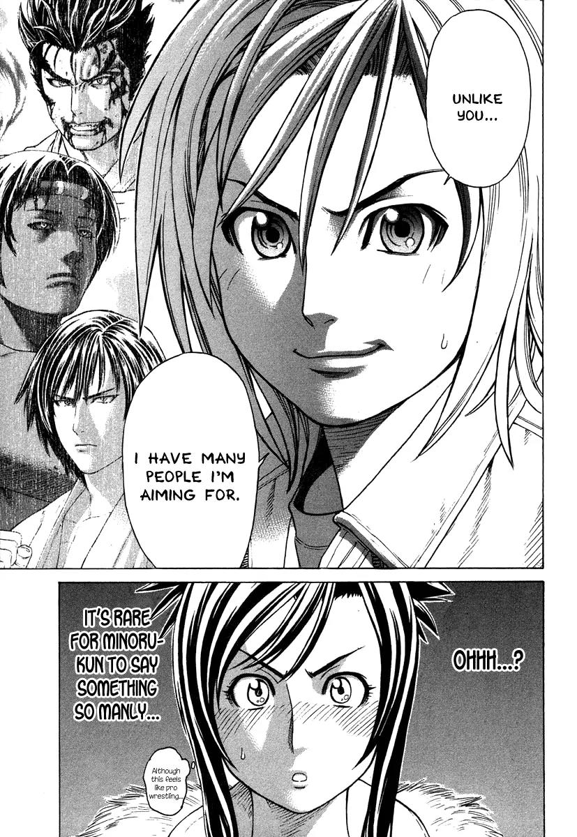 Karate Shoukoushi Kohinata Minoru Chapter 183 page 18 - Chapter 183: Reunion With a Battle Friend