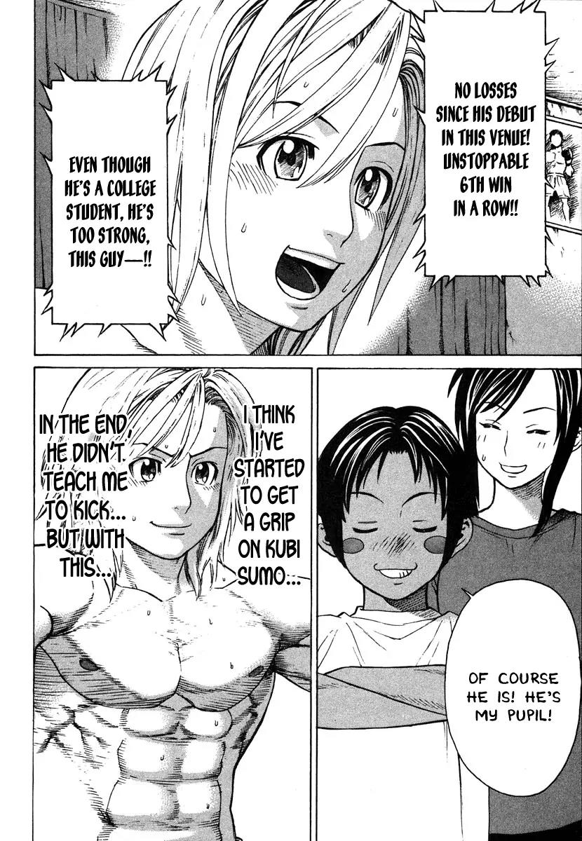 Karate Shoukoushi Kohinata Minoru Chapter 183 page 5 - Chapter 183: Reunion With a Battle Friend
