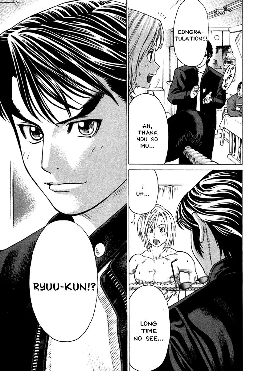 Karate Shoukoushi Kohinata Minoru Chapter 183 page 6 - Chapter 183: Reunion With a Battle Friend