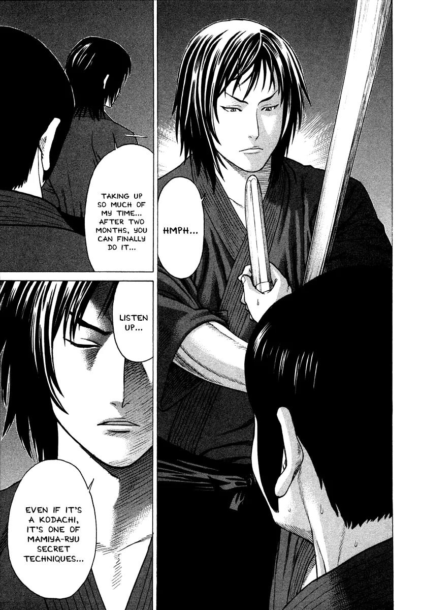 Karate Shoukoushi Kohinata Minoru Chapter 183 page 8 - Chapter 183: Reunion With a Battle Friend