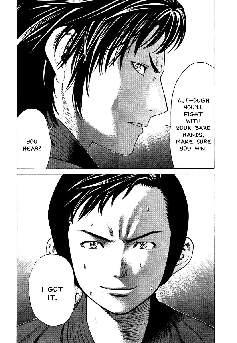 Karate Shoukoushi Kohinata Minoru Chapter 183 page 9 - Chapter 183: Reunion With a Battle Friend