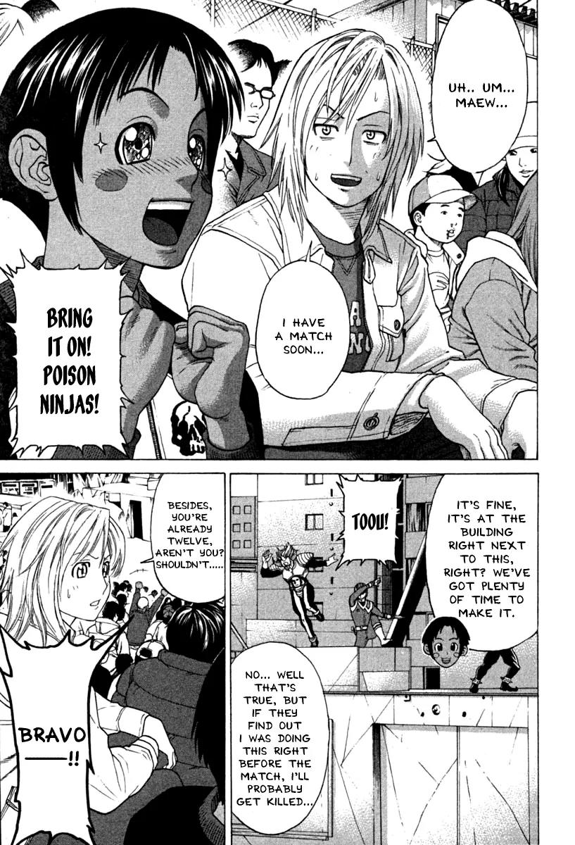 Karate Shoukoushi Kohinata Minoru Chapter 184 page 10 - Chapter 184 : Just Before the Decisive Match