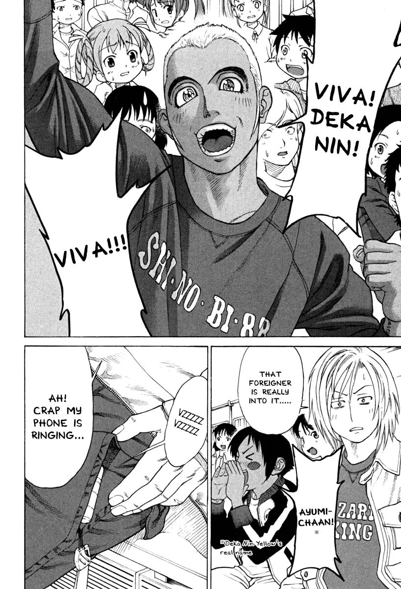 Karate Shoukoushi Kohinata Minoru Chapter 184 page 11 - Chapter 184 : Just Before the Decisive Match