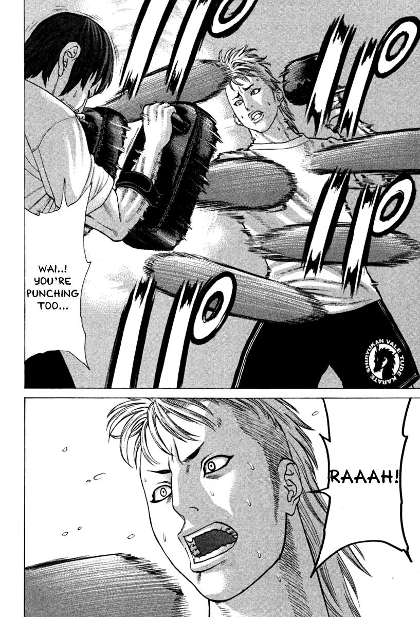 Karate Shoukoushi Kohinata Minoru Chapter 184 page 13 - Chapter 184 : Just Before the Decisive Match
