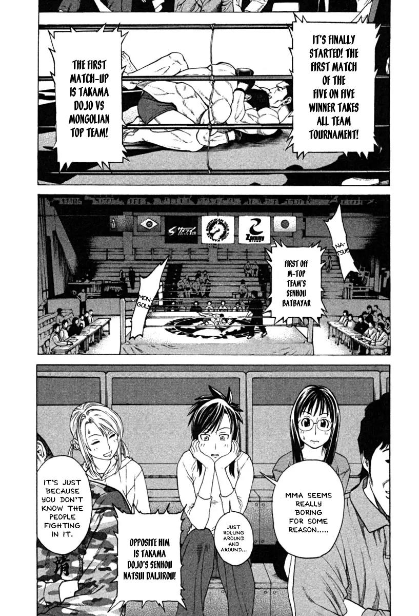 Karate Shoukoushi Kohinata Minoru Chapter 184 page 18 - Chapter 184 : Just Before the Decisive Match