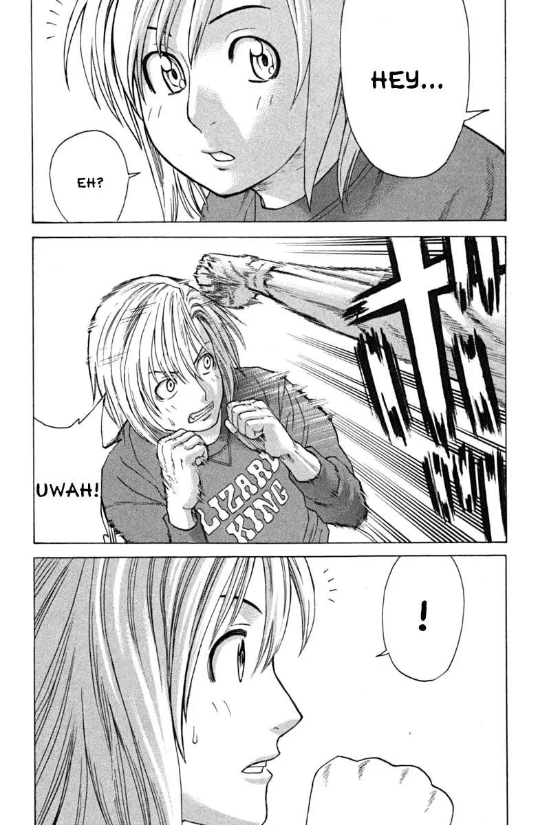 Karate Shoukoushi Kohinata Minoru Chapter 184 page 23 - Chapter 184 : Just Before the Decisive Match