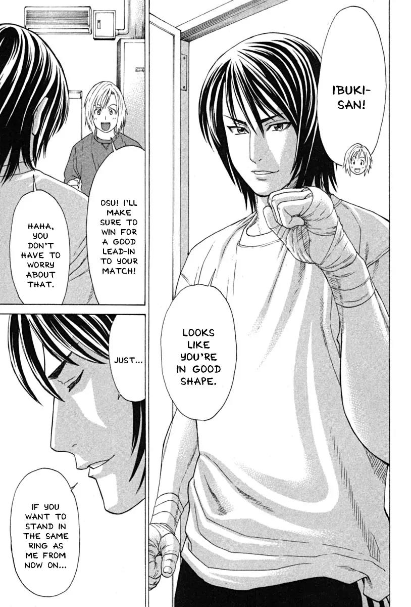 Karate Shoukoushi Kohinata Minoru Chapter 184 page 24 - Chapter 184 : Just Before the Decisive Match