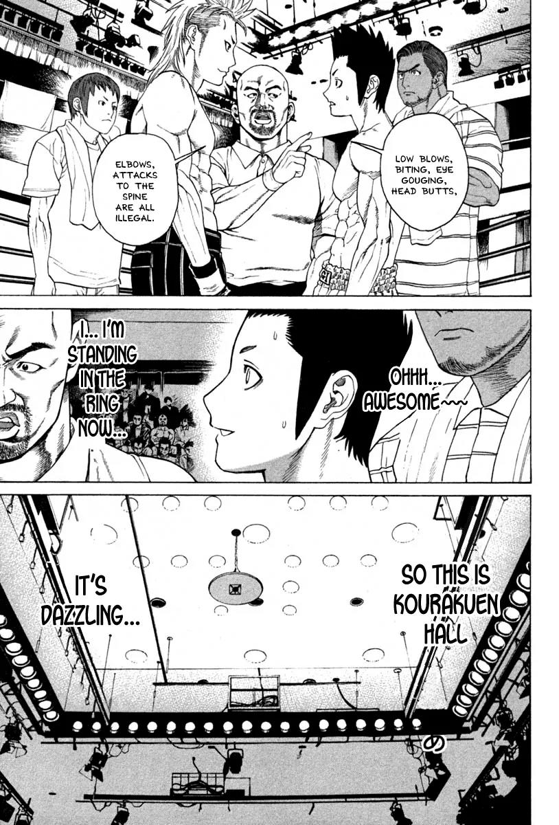 Karate Shoukoushi Kohinata Minoru Chapter 185 page 11 - Chapter 185 : TEAM Reinan Deploys